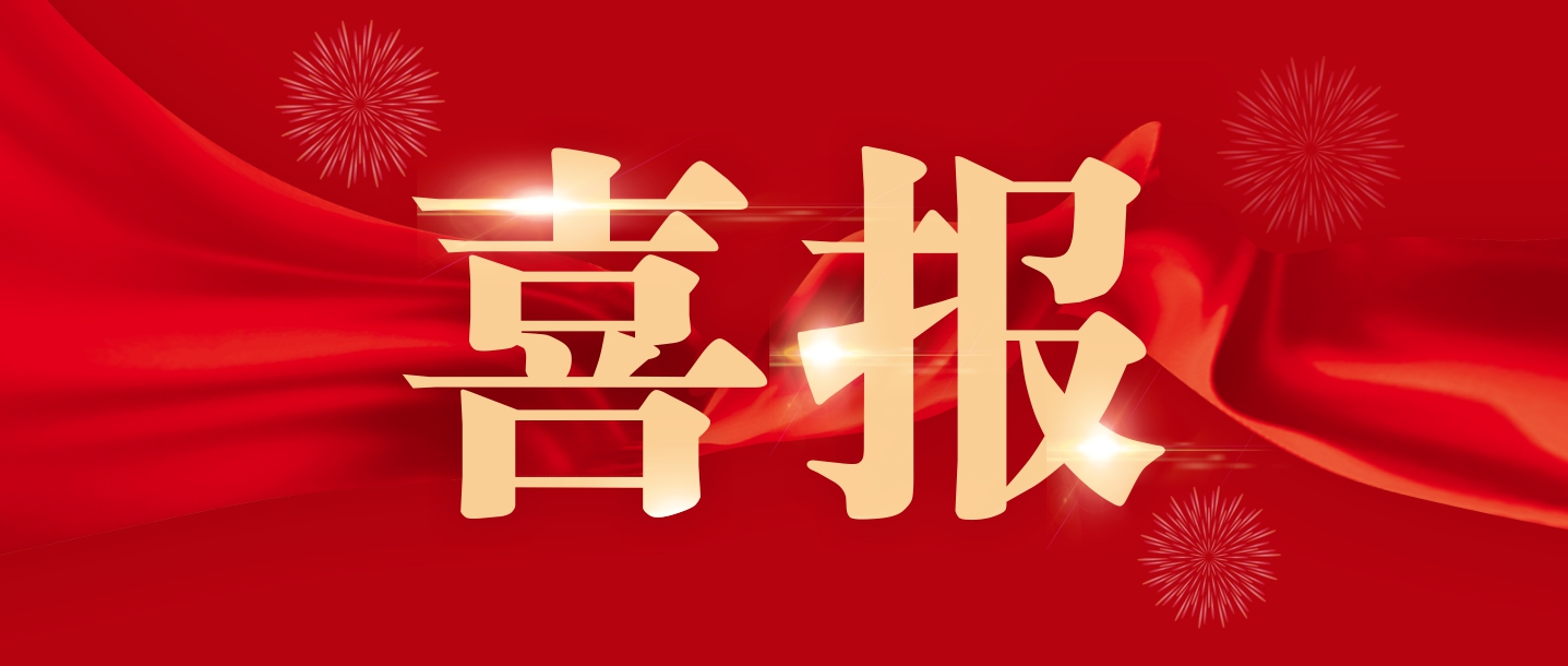 大美昌南，魅力象湖∣玉誠(chéng)環(huán)境收獲1.44億南昌縣象湖片區(qū)環(huán)衛(wèi)一體化項(xiàng)目