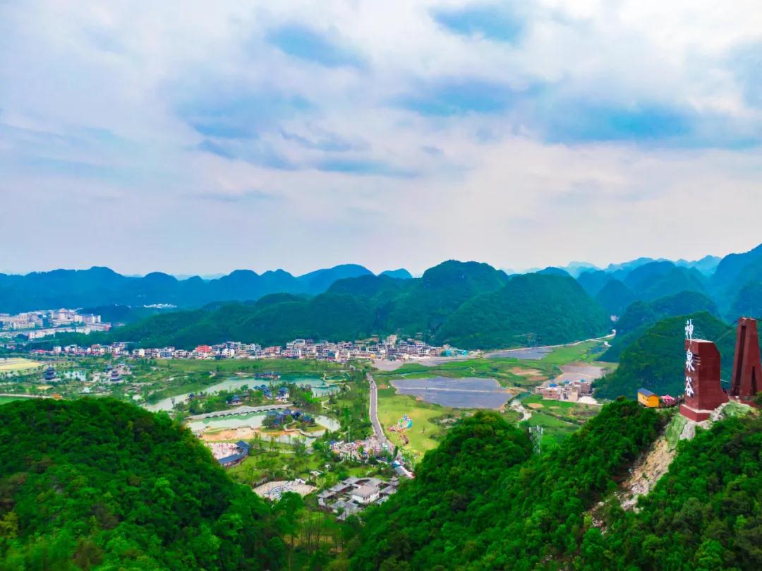 “領(lǐng)跑‘雙非’”，玉誠(chéng)環(huán)境再獲2.37億貴州長(zhǎng)順縣環(huán)衛(wèi)特許經(jīng)營(yíng)項(xiàng)目